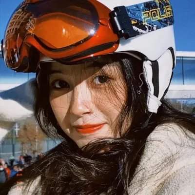 征服